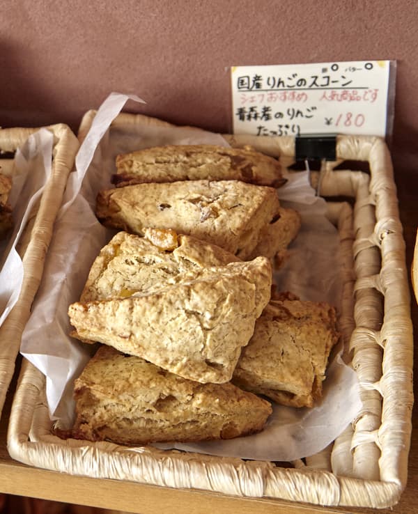 Scones tout frais