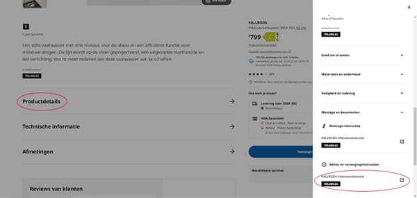 Screenshot van waar je op de productpagina de pdf versie van de handleiding terug kan vinden.