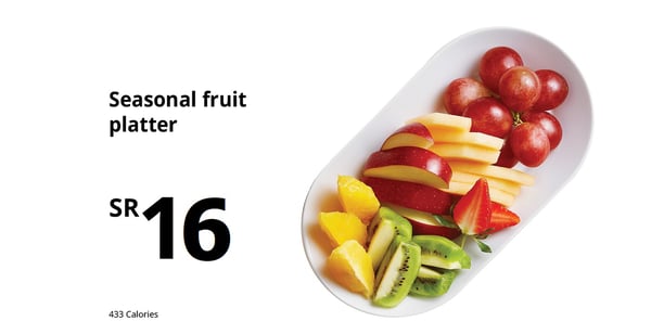 Seasonal fruit platter