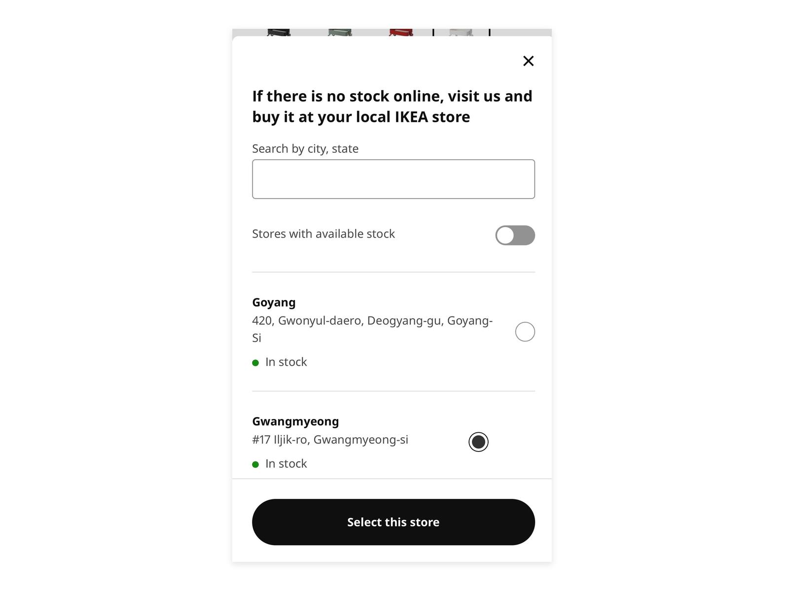 Stock availability IKEA