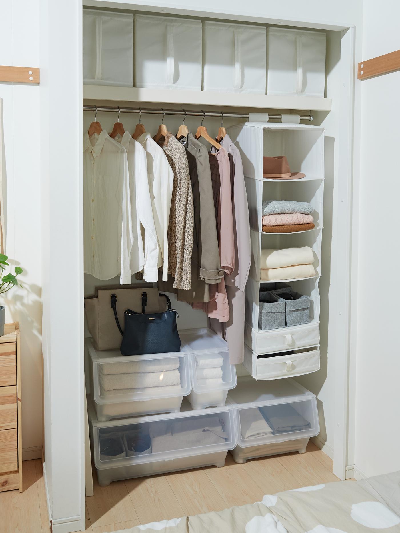 IKEA 衣類 収納 ワードローブ ① ワイド IKEA 衣類 収納 ワードローブ ① ワイド 自分にぴったりな衣類