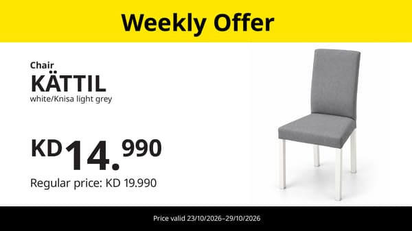 Shop KÄTTIL chair 
