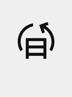 Silueta d’un moble amb unes fletxes circulars.