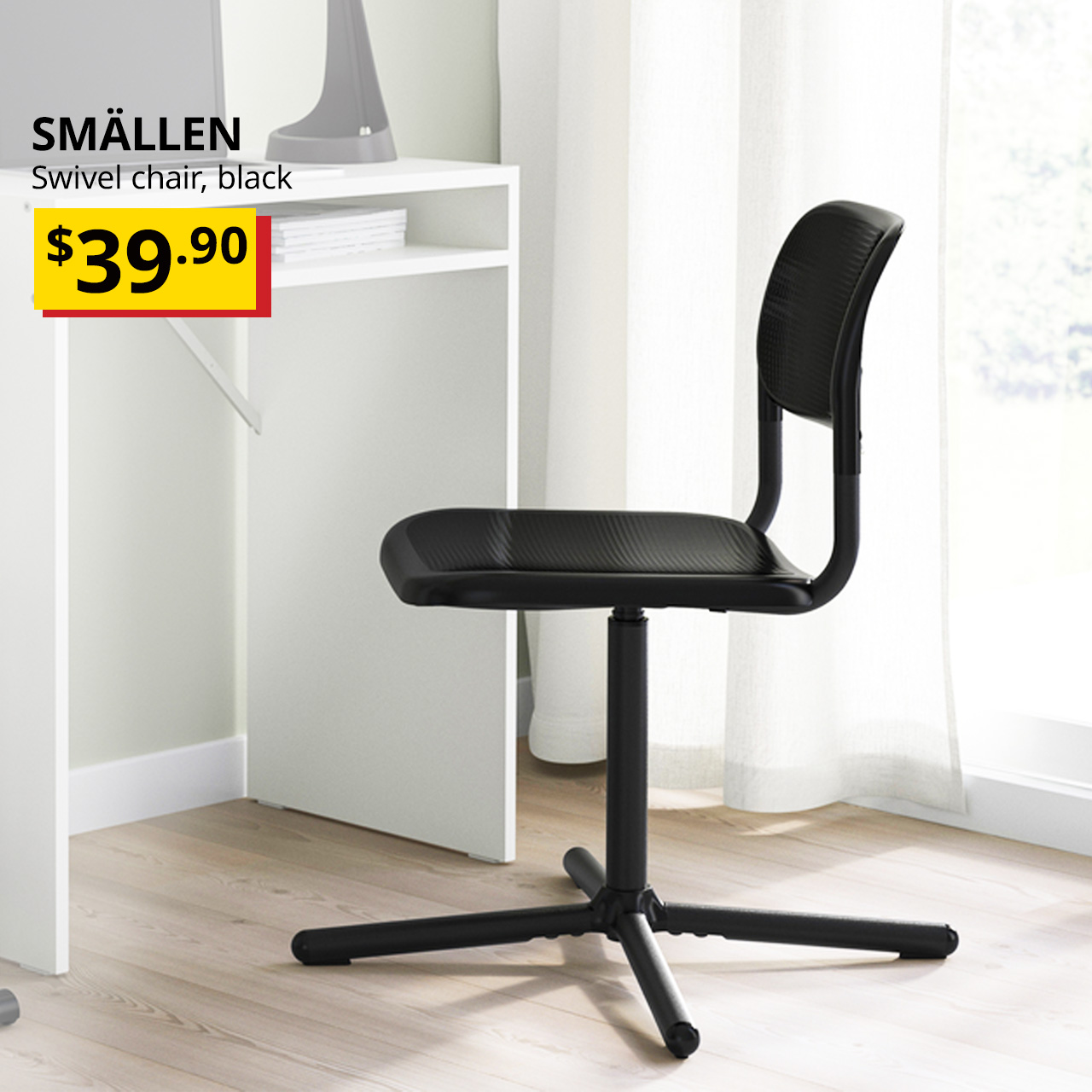 SMÄLLEN Swivel chair, black. $39.90