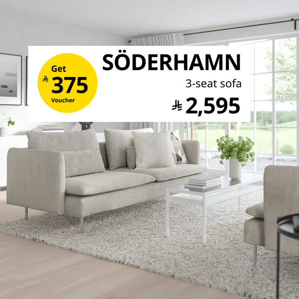 SÖDERHAMN 3-seat sofa