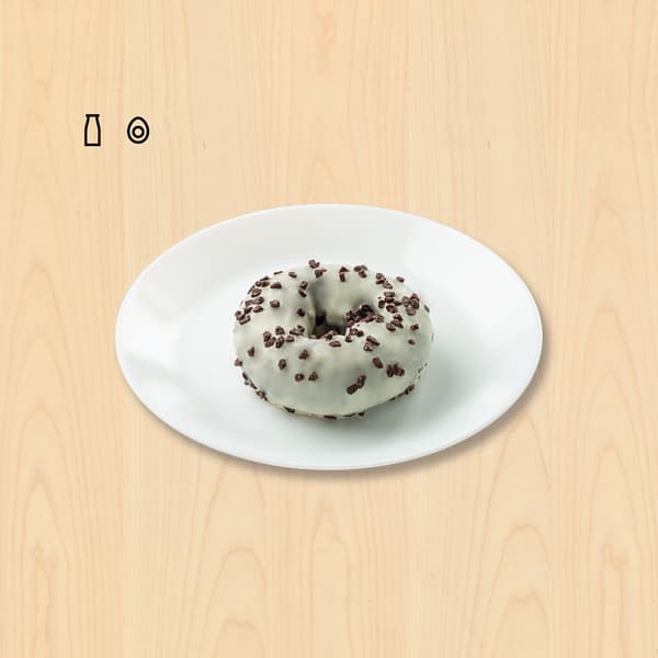 Sötbröd
Dona de chocolate blanco
$35
Pan de calidad europea