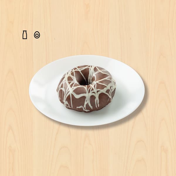 Sötbröd
Dona de chocolate
$35
Pan de calidad europea