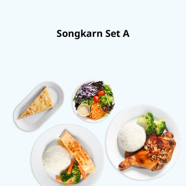 Songkran Set A

​Baked chicken leg in tamarind sauce with rice + Salmon fillet in spicy dressing, served with rice and broccoli + green salad + Almond cake
IKEA Family price: 339 THB
Normal price: 556 THB
