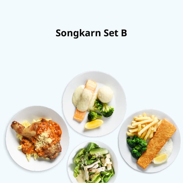 Songkran Set B

Fish & chips + Salmon fillet topped with lemon and dill sauce, served with mashed potatoes and broccoli + Chicken bolognese pasta + Caesar salad​
IKEA Family price: 449 THB
Normal price: 616 THB 