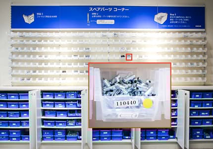 Spare part counter in one of the IKEA stores