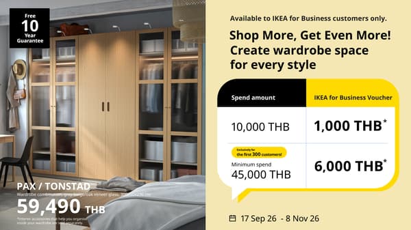 Special promotion for IKEA for Business customers