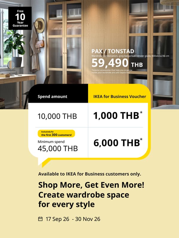 Special promotion for IKEA for Business customers
