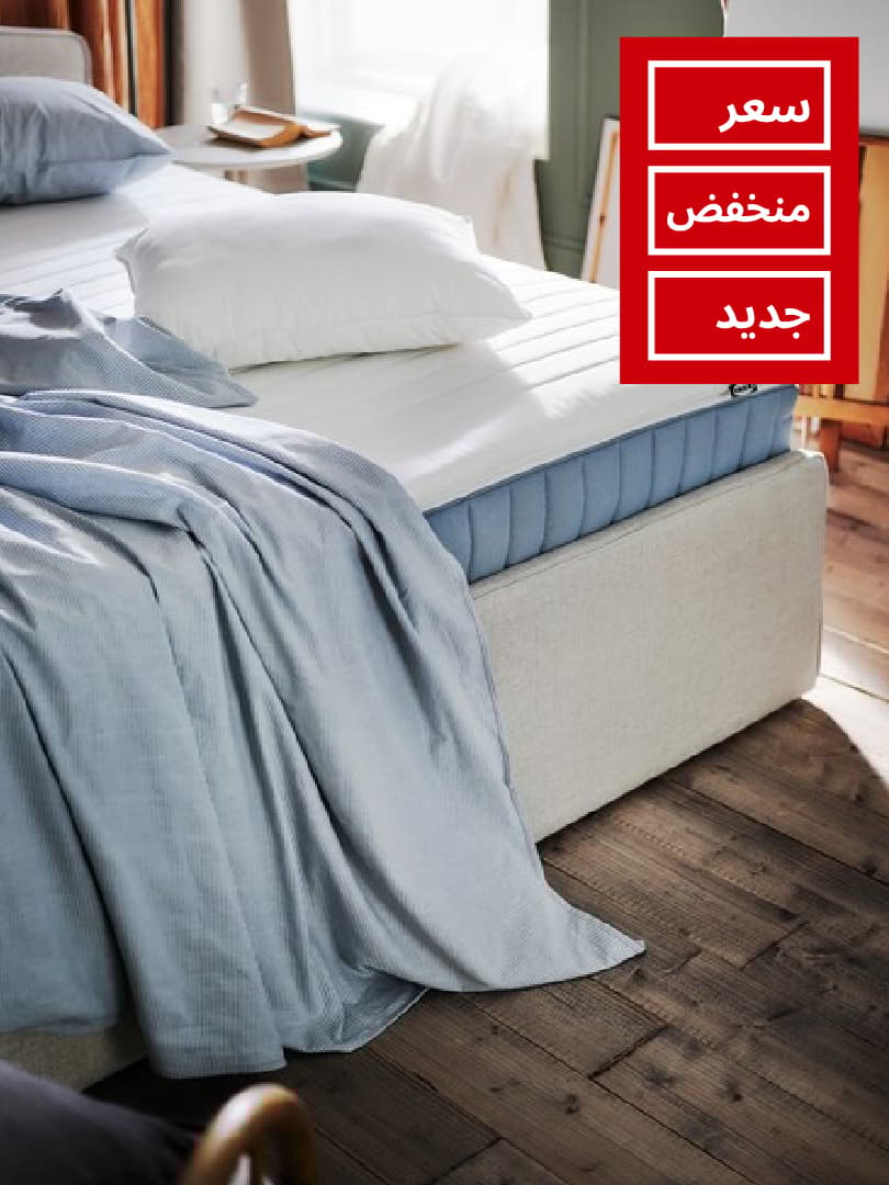 سراير ومراتب سعر منخفض جديد.