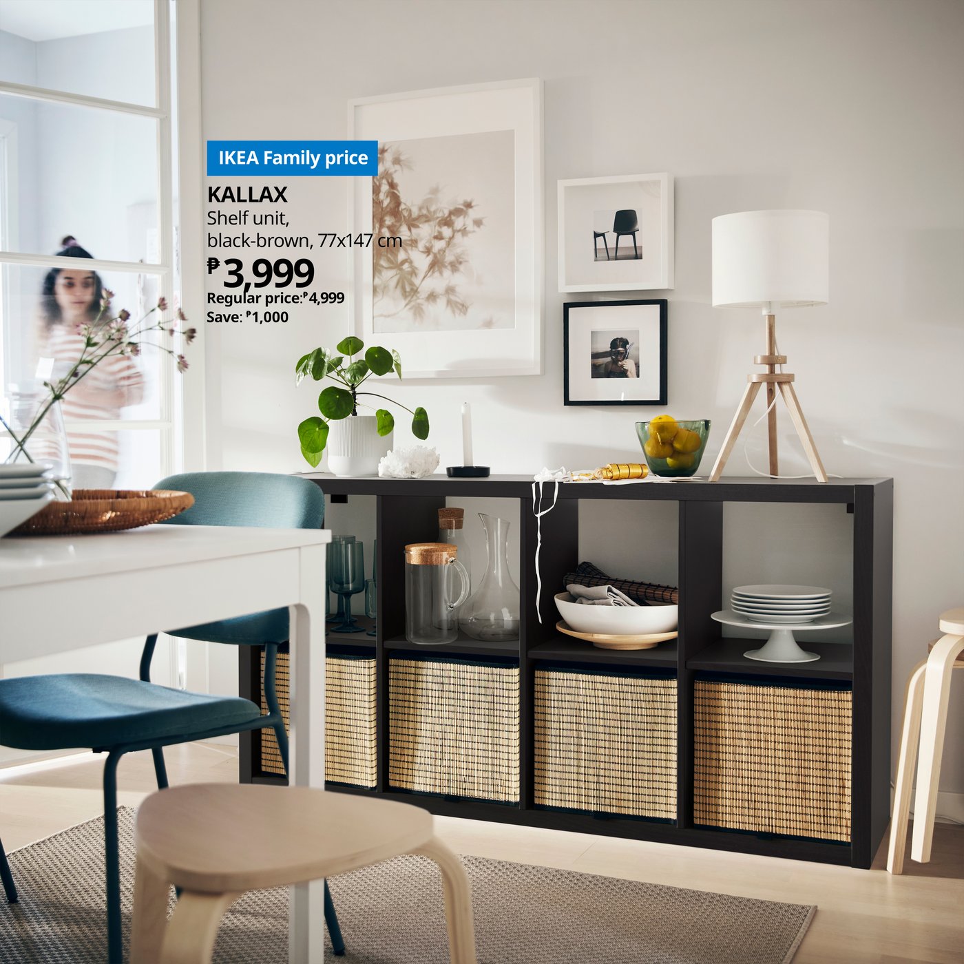 Standing or lying – the KALLAX series adapts to taste, space and budget. Personalize the shelving unit with inserts and boxes to make it suit your needs.

KALLAX shelving unit now at an affordable price with IKEA Family members.