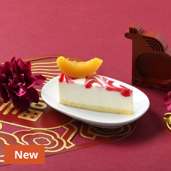 Strawberry Marble Cheesecake
88 THB