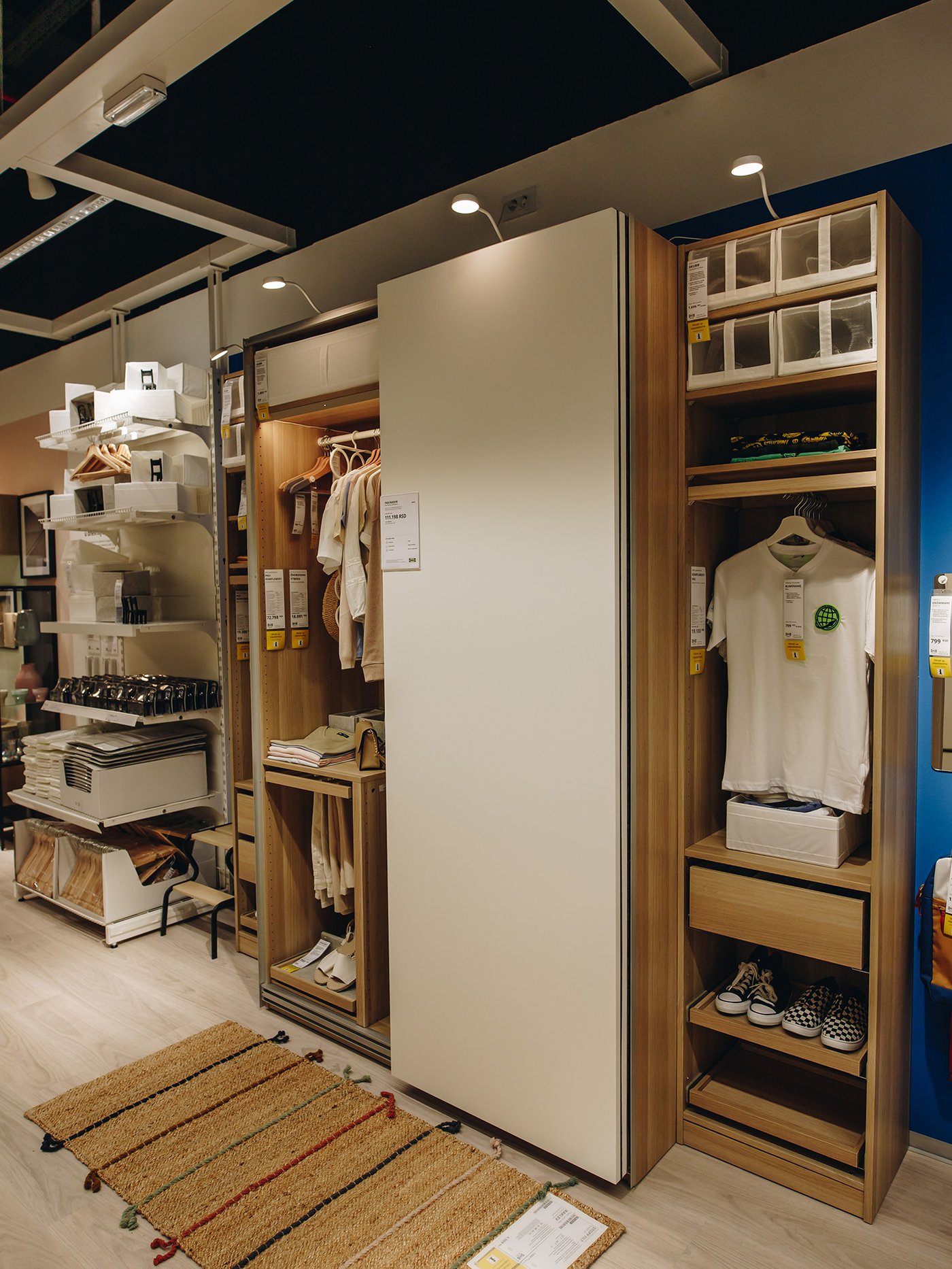 Studio za planiranje Novi Sad