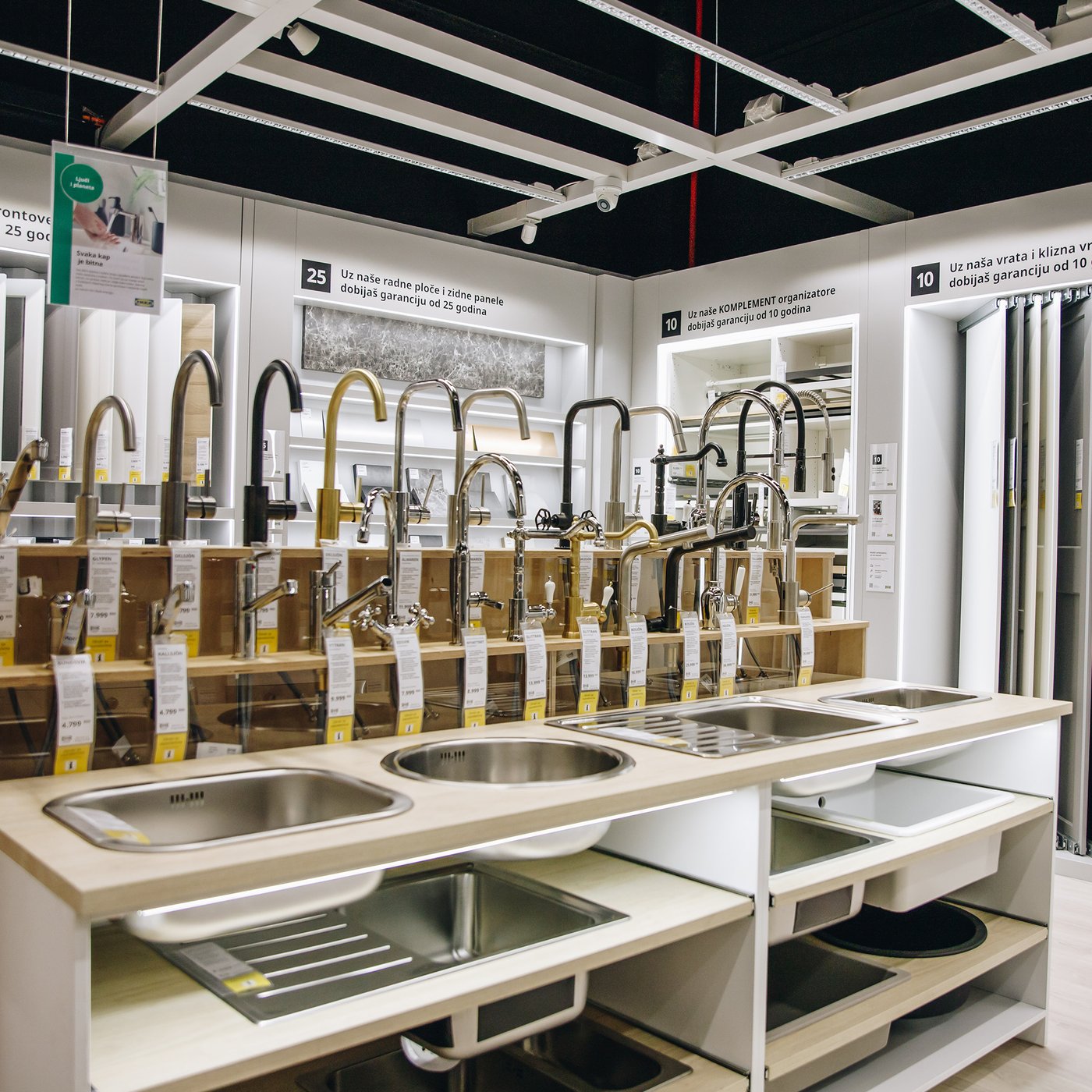 Studio za planiranje Novi Sad