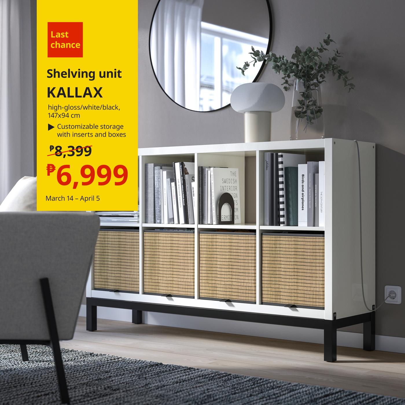 Stylish shelving unit with books and decorative items, featuring a reflective round mirror above. Sale price of 6,999 PHP. Text reads "Last chance" and "March 14 – April 5".