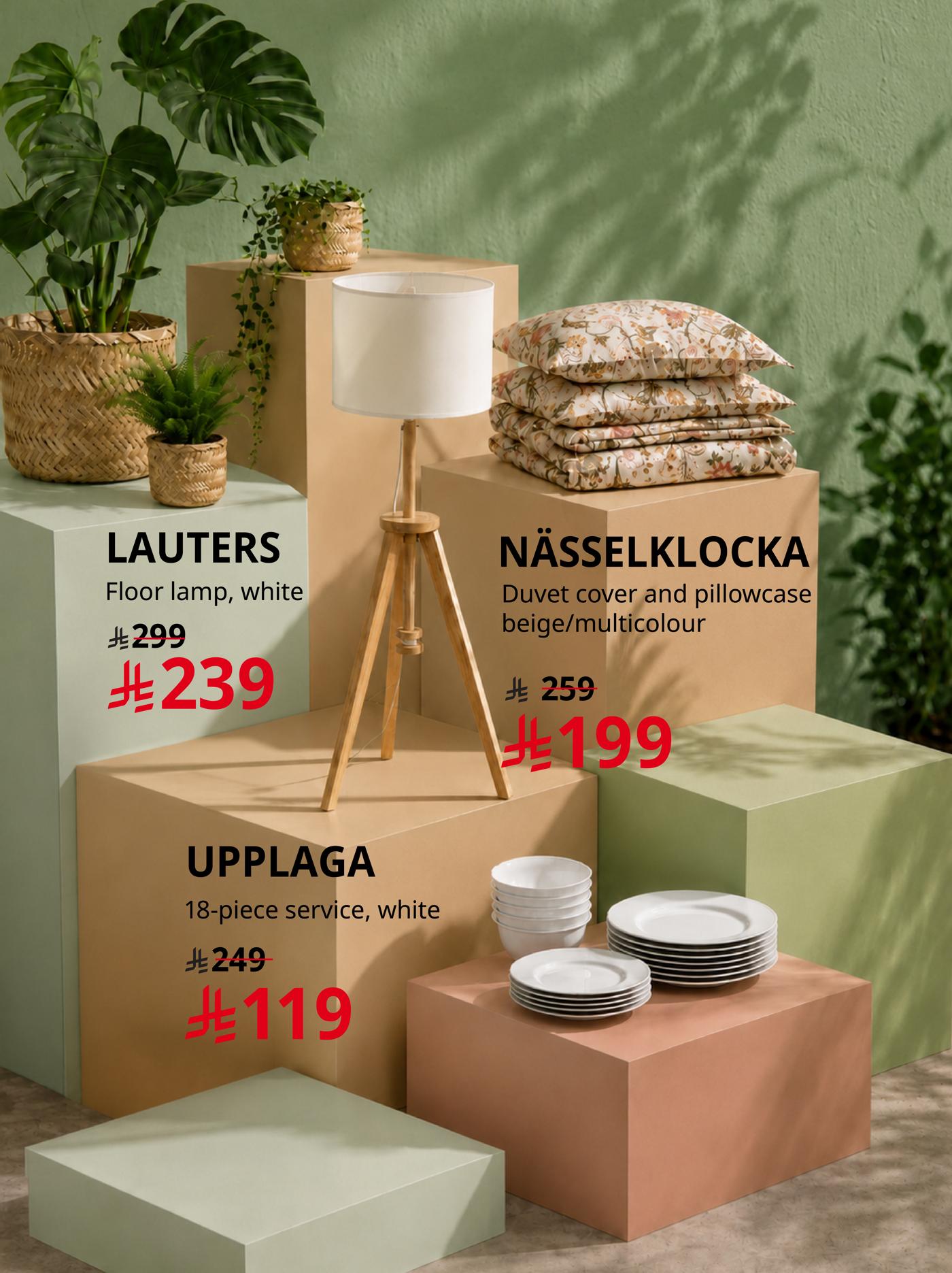 Summer sale