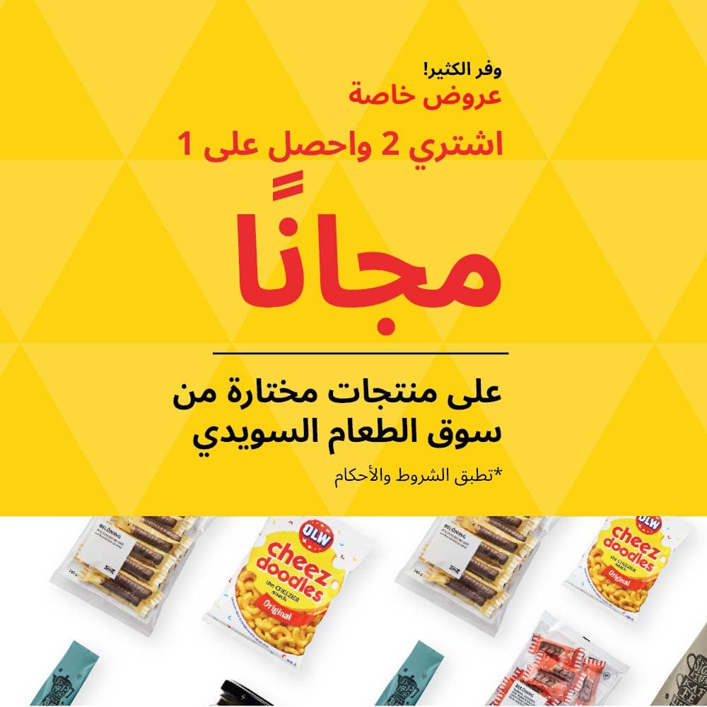 Swedish restaurant. Special offer on selected Swedish food market products.