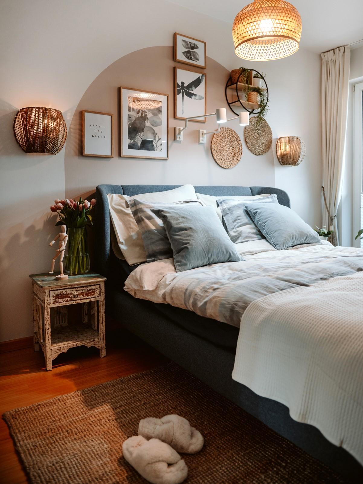 Sypialnia pod skosem