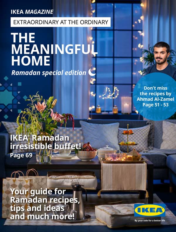 The Functional Home- Ramadan edition