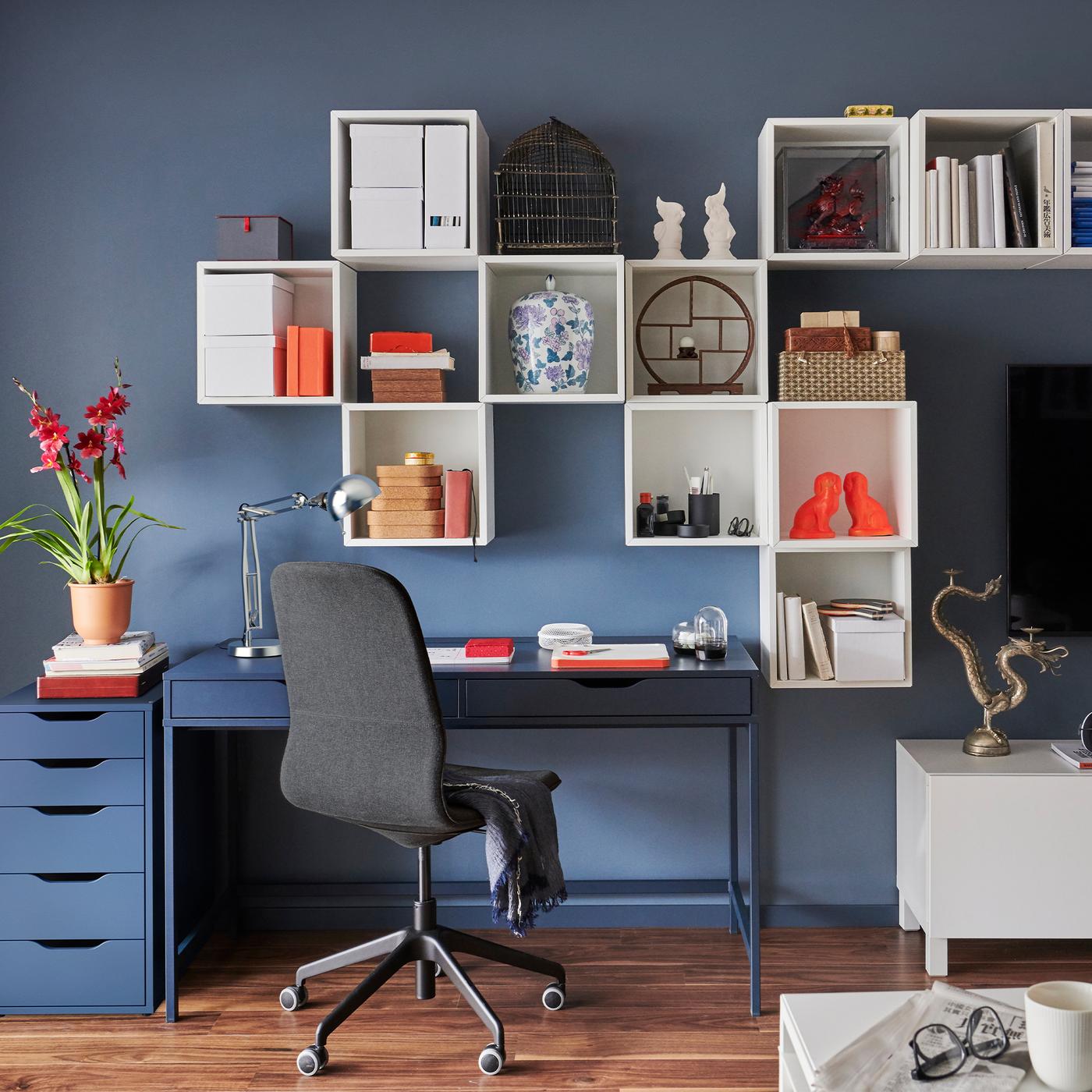 Study room furniture IKEA