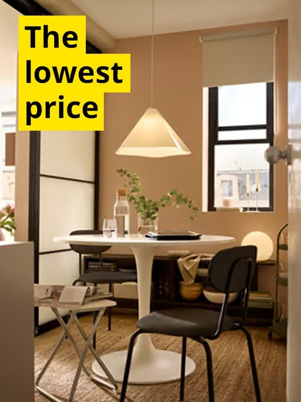 The Lowest prices