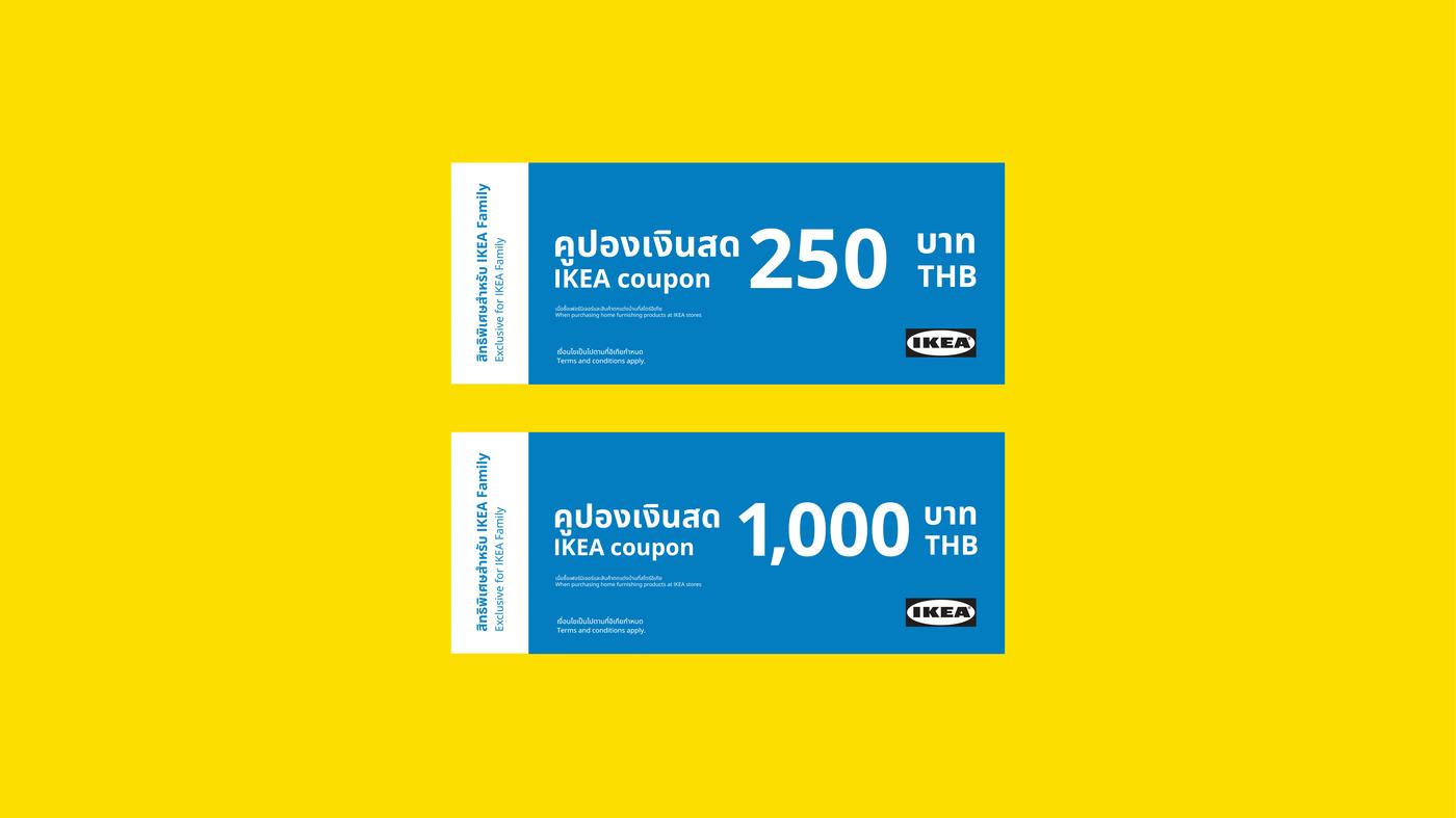 The More You Spend, The More You Save, Get cashback coupons when you spend 5,000 THB or more*