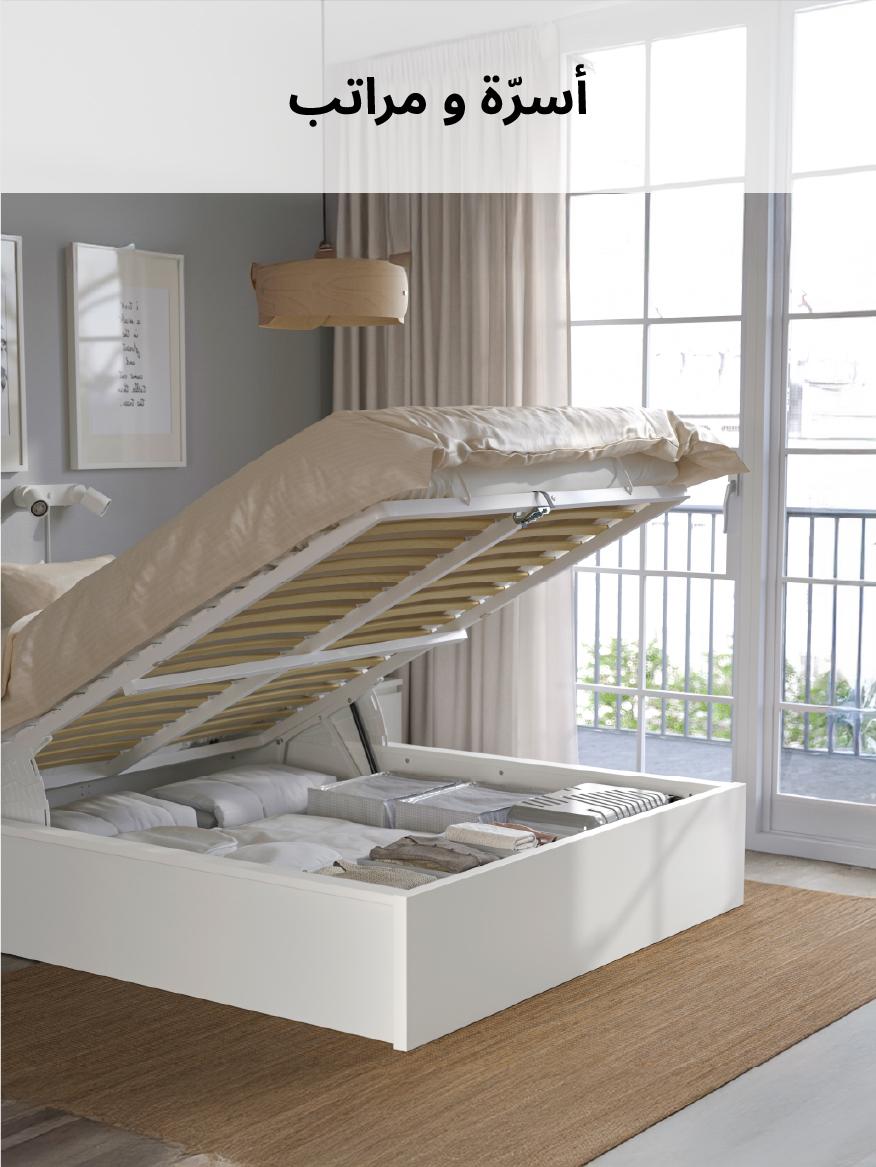 Top seller beds & mattresses