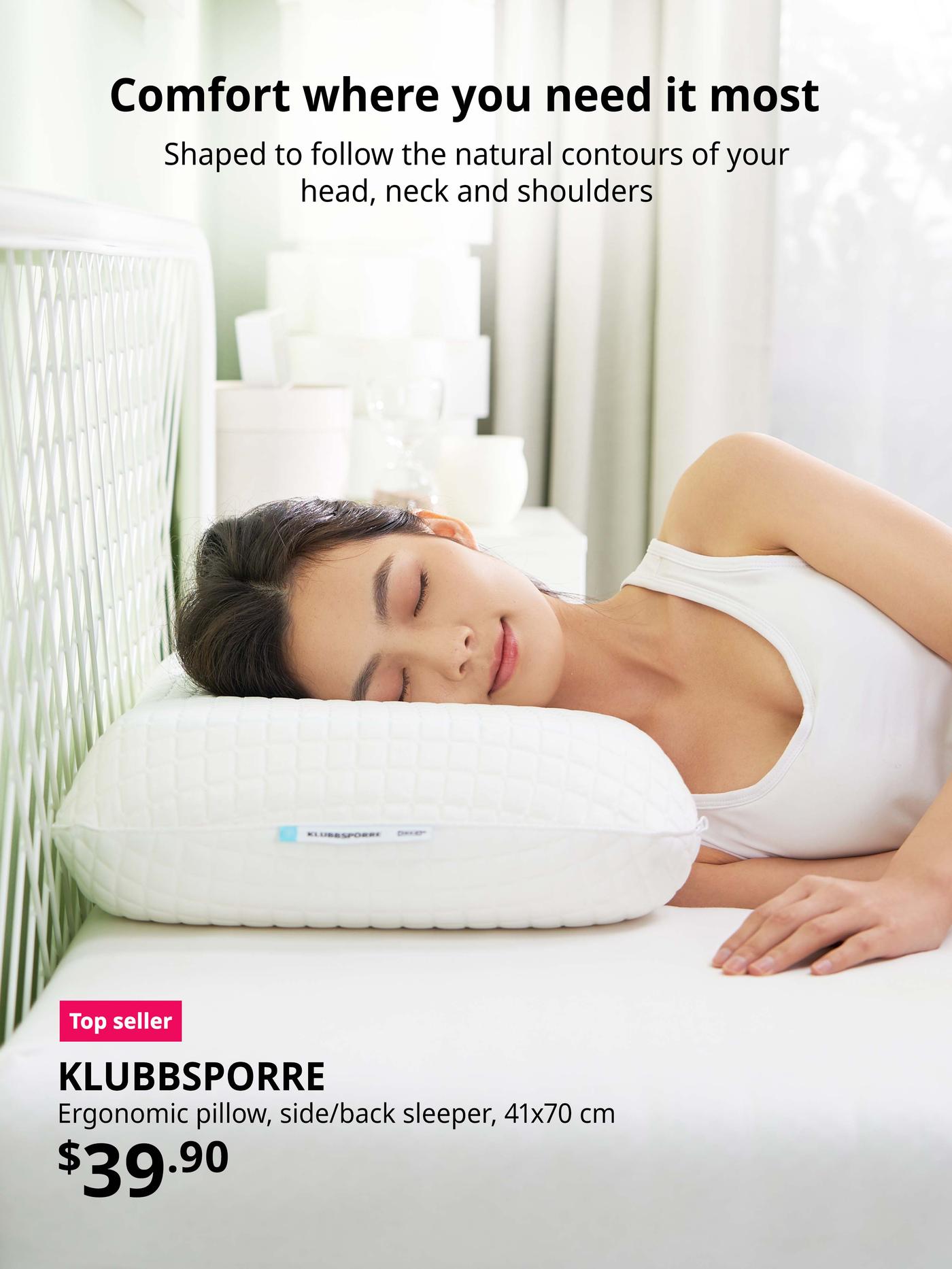 Top seller IKEA product. KLUBBSPORRE ergonomic pillow, side/back sleeper, 41x70 cm. Price: $39.90