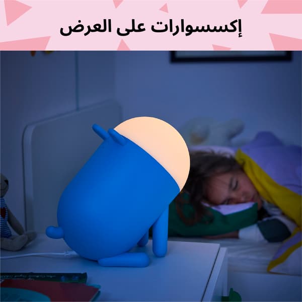 تسوق الأكسسوارات على العرض