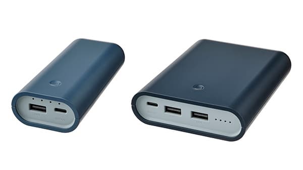 Two VARMFRONT power banks