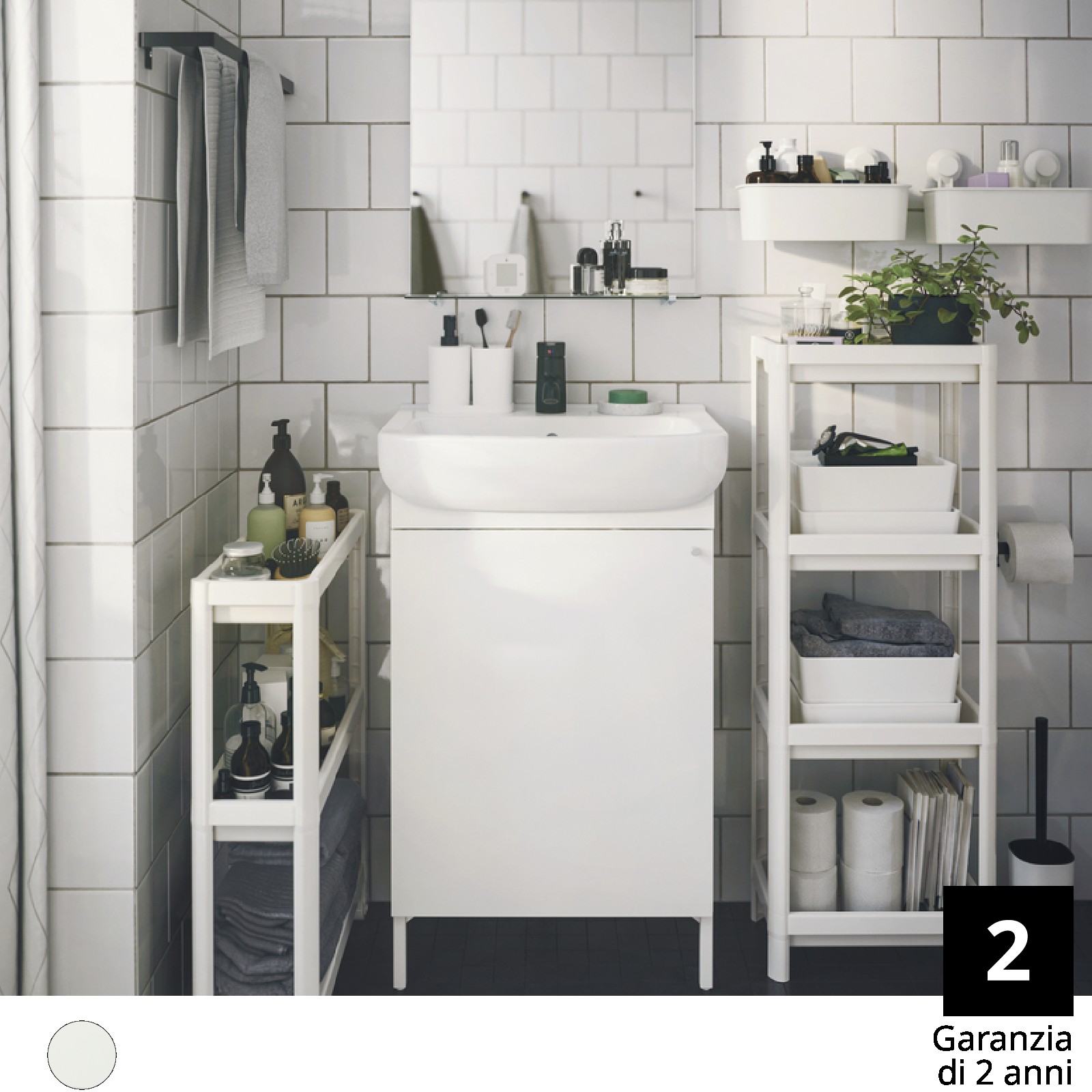 mobili alti e stretti ikea