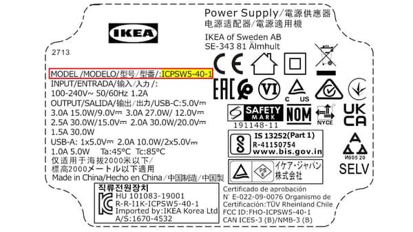 USB充電器の裏側のラベル
