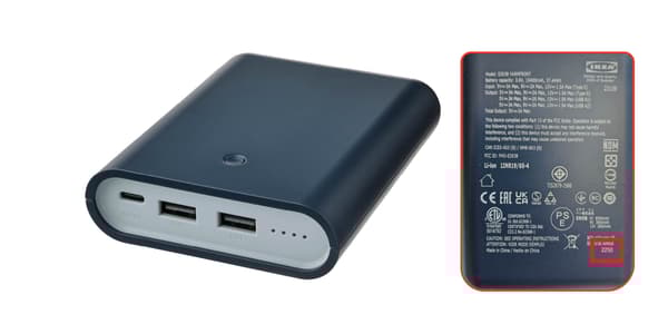 VARMFRONT power bank 