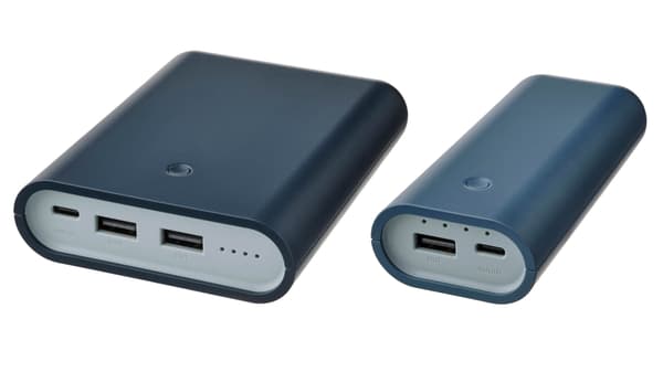 VARMFRONT powerbank