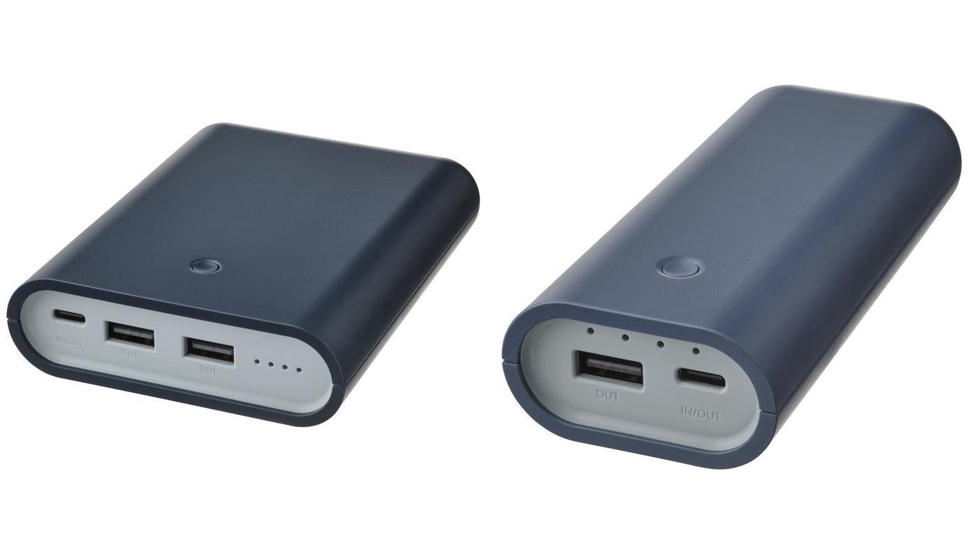 VARMFRONT prijenosni punjač