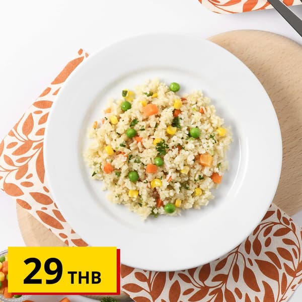 Vegetable Fried Rice