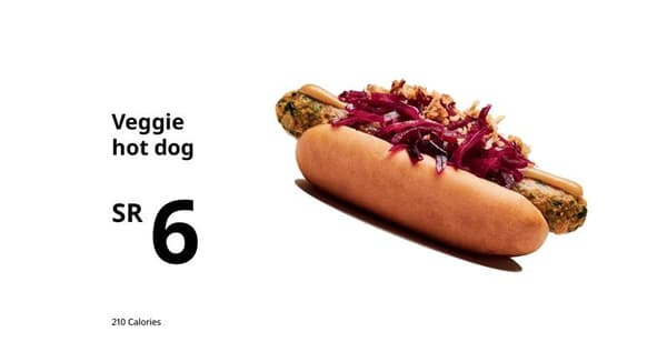 Veggie hot dog