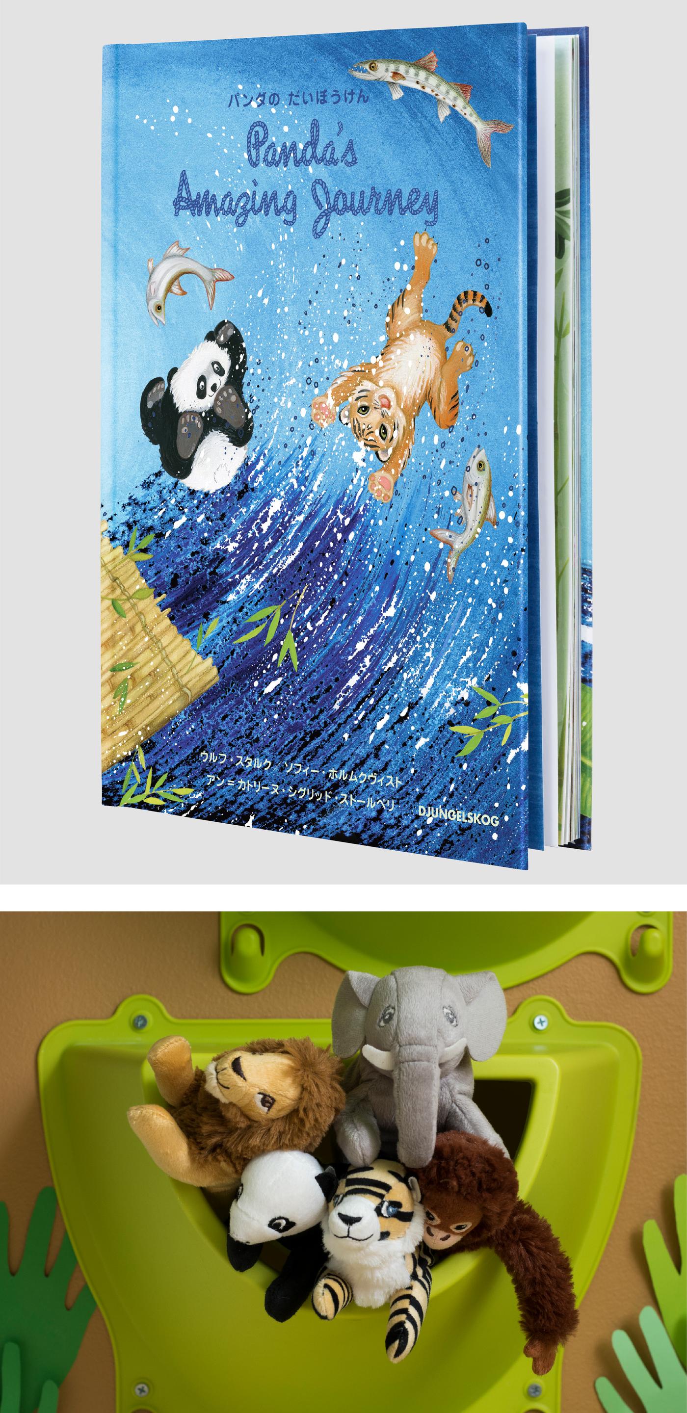 Dschungel Kinderzimmer: Einrichtung mal anders - IKEA - IKEA Österreich