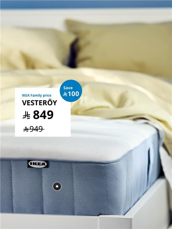 VESTERÖY
Pocket sprung mattress, extra firm/light blue, 160x200 cm
10470062