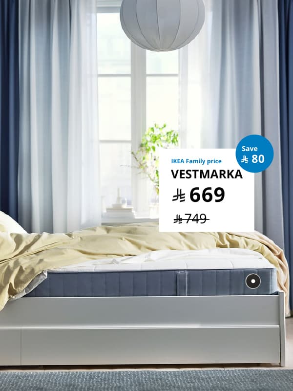 VESTMARKA
Sprung mattress, firm/light blue, 160x200 cm
10451290
