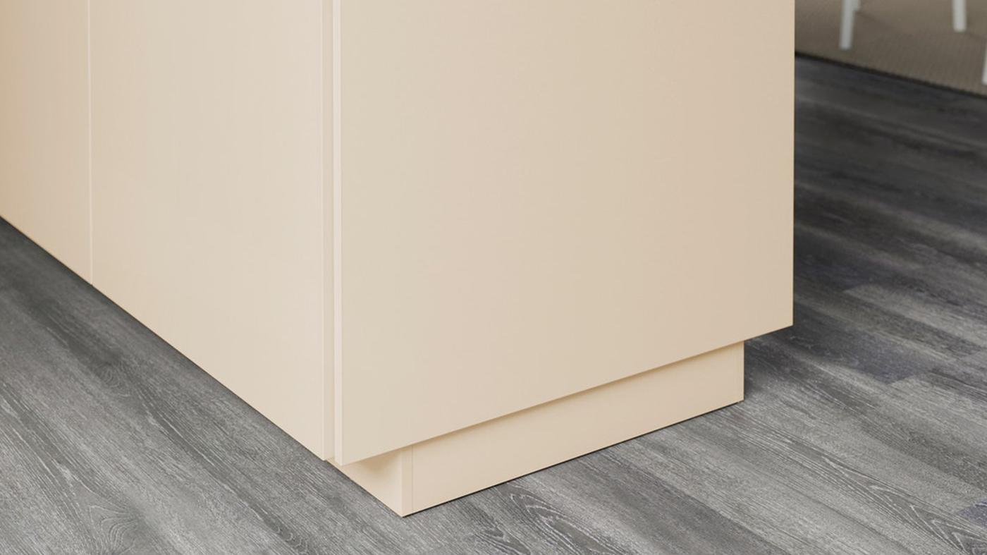 Cuisines METOD finition VOXTORP beige brillant - IKEA