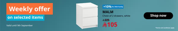 weekly offer