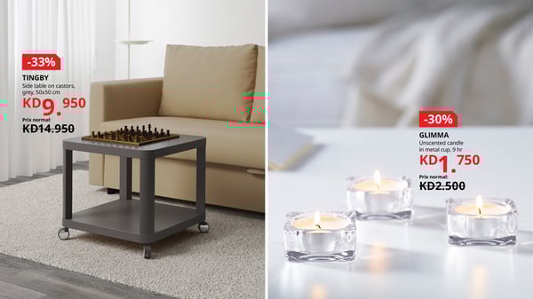 Weekly offer- Week 51