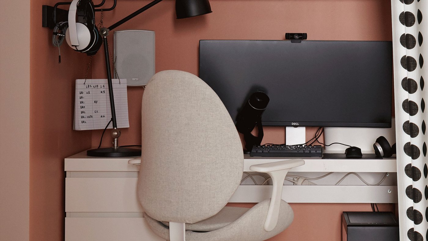 Jouw thuiskantoor! Inrichting, inspiratie & tips IKEA