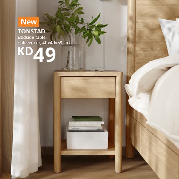 What’s new in the IKEA range!