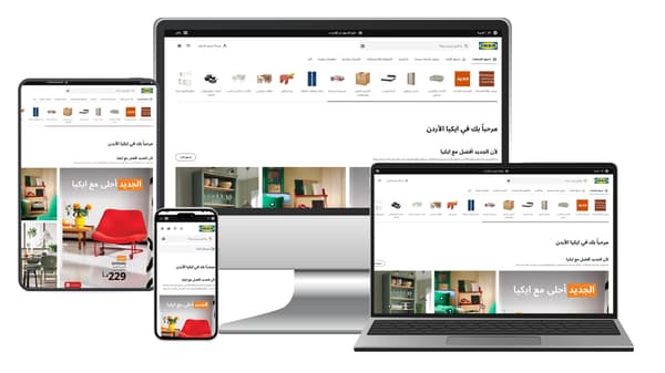 يمكنك فتح الموقع الإلكتروني الخاص بنا عبر جهاز الكمبيوتر والكمبيوتر المحمول والكمبيوتر اللوحي والهاتف المحمول مما يتيح لك خيارات تسوق المتنوعة عبر الإنترنت في معرض ايكيا الإلكتروني.