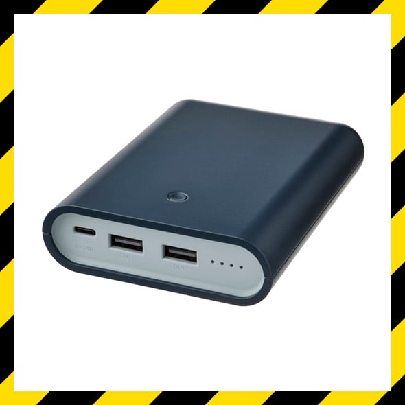 Зарядное устройство VARMFRONT
